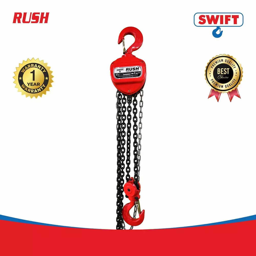 swift-rush-chain-pulley-block-2000-kg-2-ton-lifting-capacity-2-no-of-fall-3-m-lifting-height