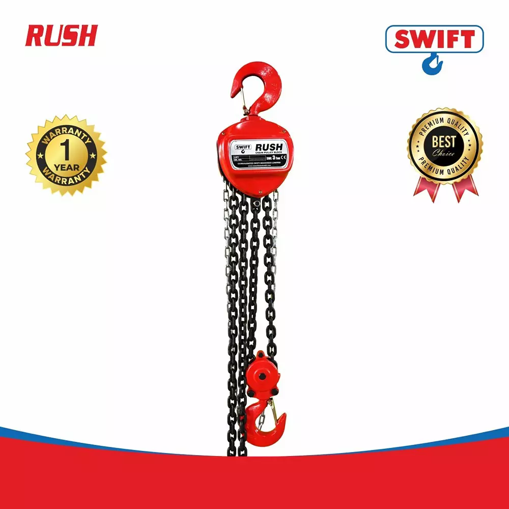 swift-rush-chain-pulley-block-3000-kg-3-ton-lifting-capacity-2-no-of-fall-3-m-lifting-height