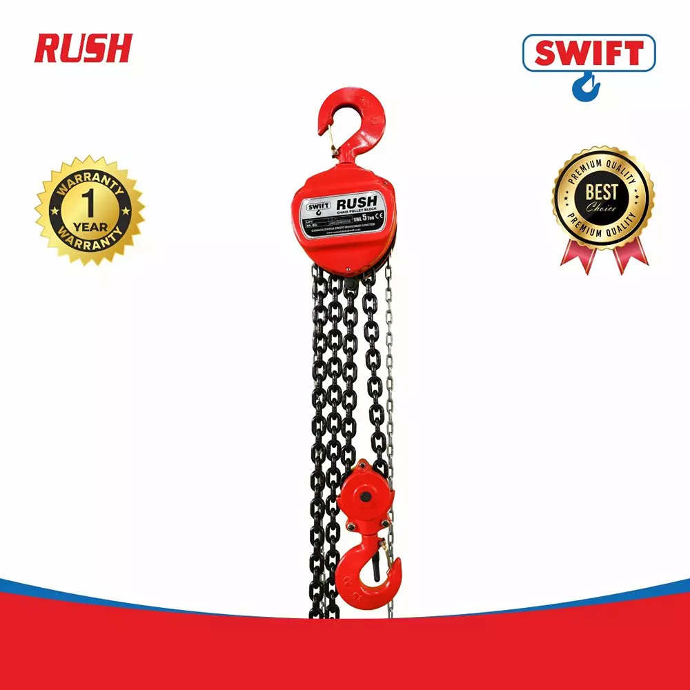 swift-rush-chain-pulley-block-5000-kg-5-ton-lifting-capacity-2-no-of-fall-3-m-lifting-height