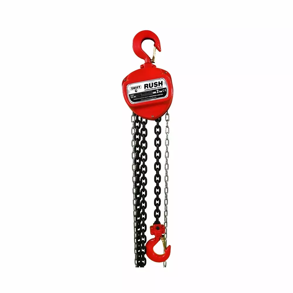 SWIFT Rush Chain Pulley Block 2000 Kg (2 Ton) Lifting Capacity 1 No. of Fall 3 m Lifting Height