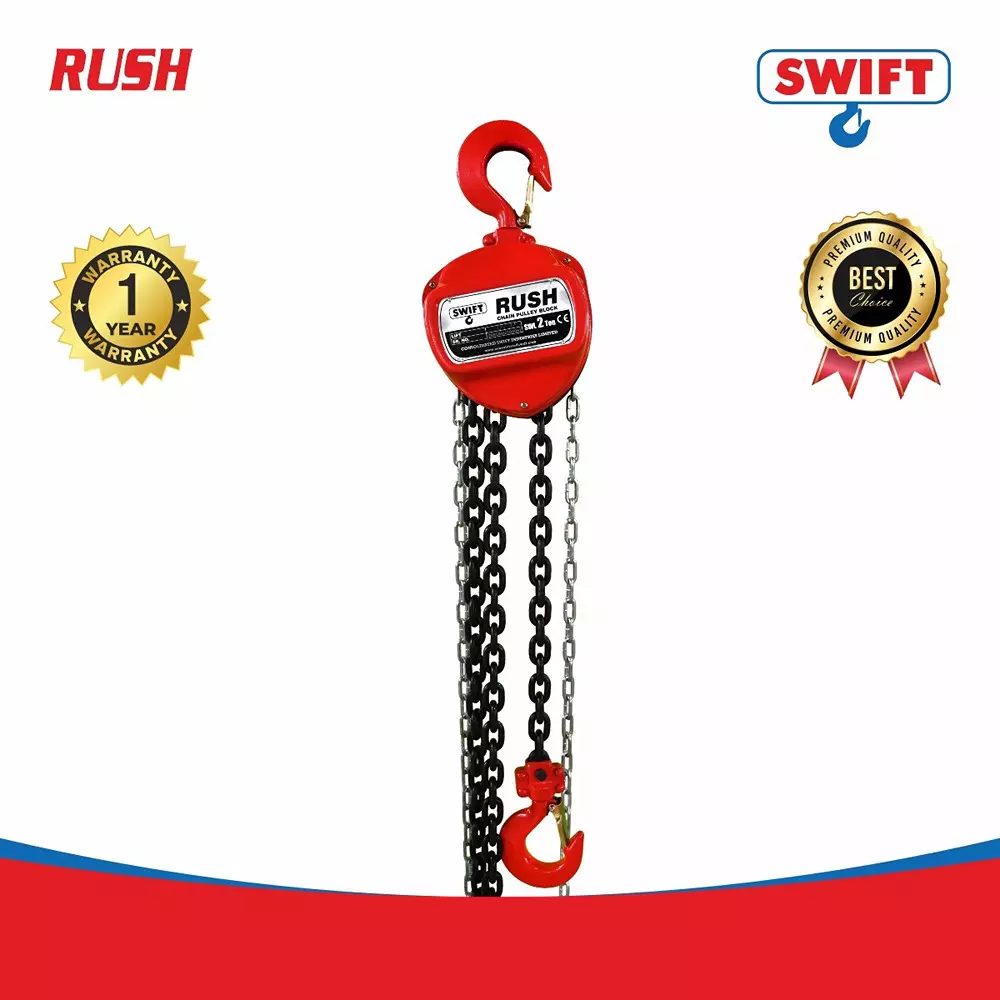 swift-rush-chain-pulley-block-2000-kg-2-ton-lifting-capacity-1-no-of-fall-3-m-lifting-height