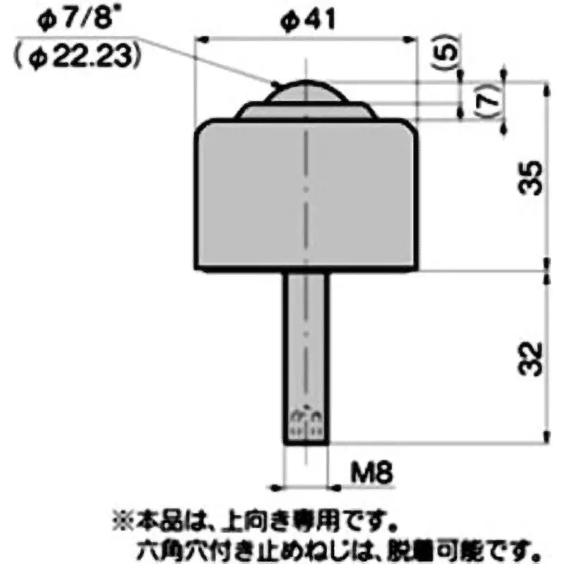 TAKIGEN Stainless Steel Ball Caster, K-1143-19SN