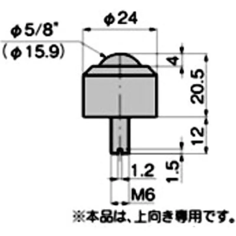 TAKIGEN Stainless Steel Ball Caster, K-1143-16SN