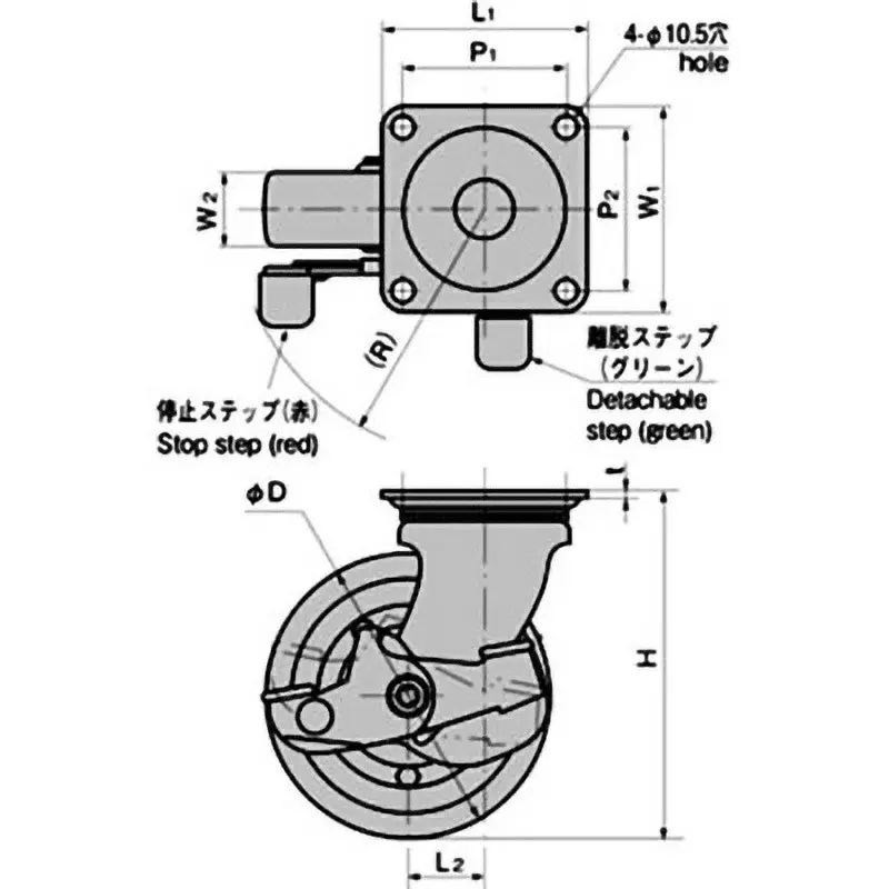TAKIGEN Free Weight Caster Synthetic Rubber with Stopper, K-100ZHBS-100-R