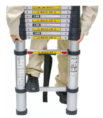 Monotaro 13 Steps Aluminium Telescopic Ladder