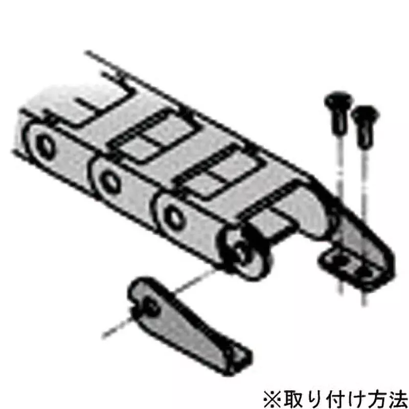 pisco-plarail-chain-mounting-bracket-for-moving-end-hpu202-hpu203hpo202-hpo203hpk202-hpk203hpc203-plarail-chain-u2-mai-s