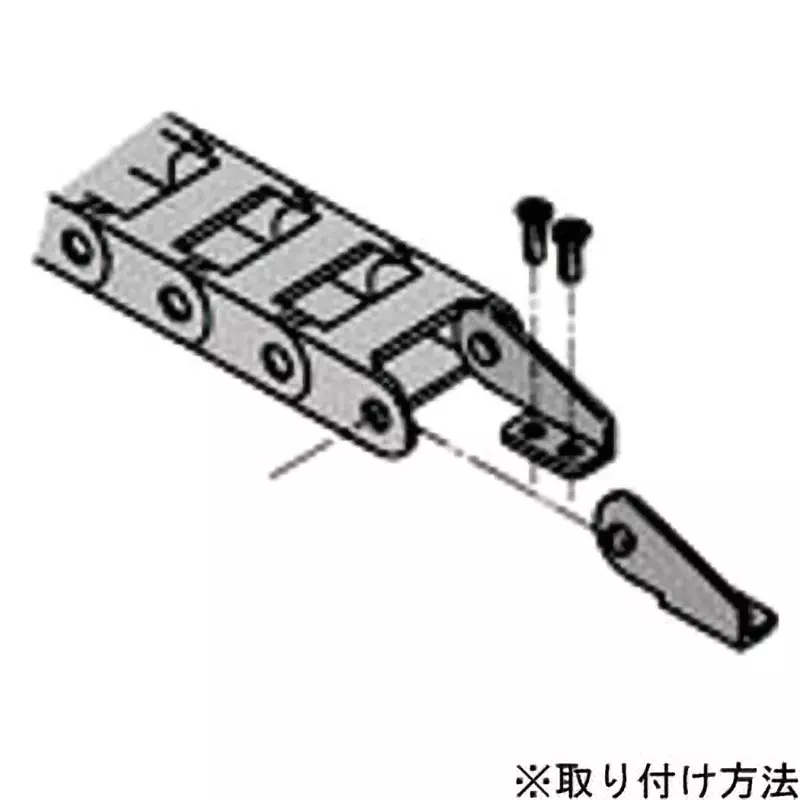 pisco-plarail-chain-mounting-bracket-for-fixed-end-hpu204-hpu206hpo204-hpo206hpk204-hpk206hpm206hpc204-plarail-chain-u2-fao