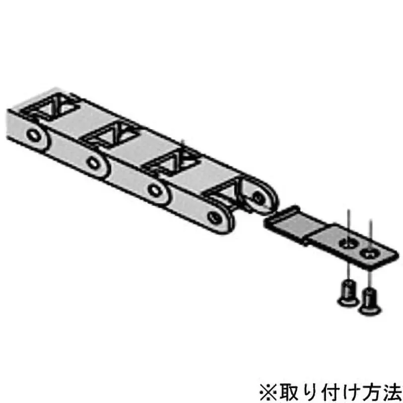 pisco-plarail-chain-mounting-brackets-moving-end-fixed-end-set-hpk101-plarail-chain-hpk101-k