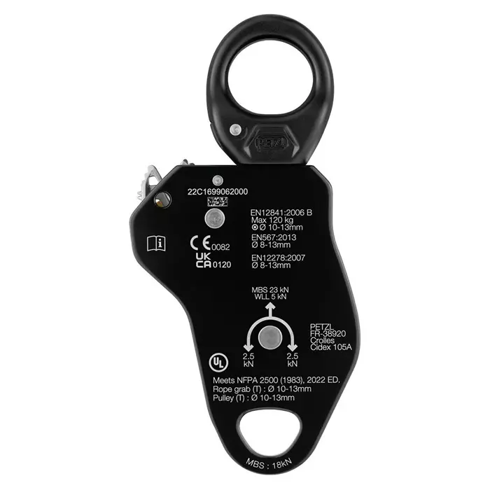 PETZL Rope Pulley, P055AA00