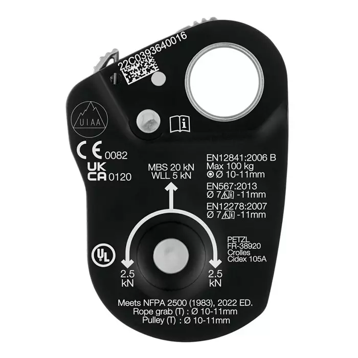 PETZL Rope Pulley, P054AA00