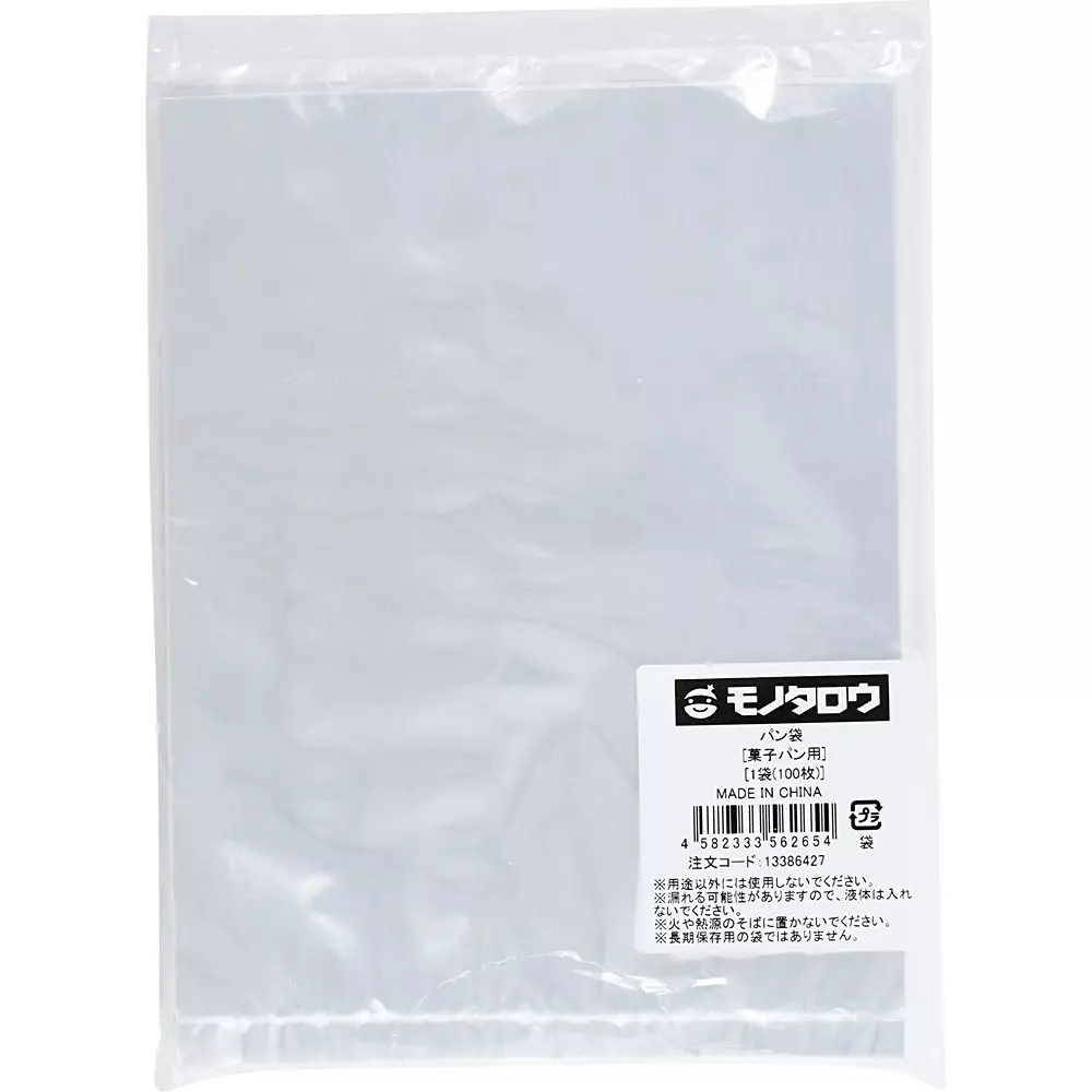 MonotaRO Bread Bag IPP 0.02 mm Thickness, 13386427 (Pack of 100 Pcs)