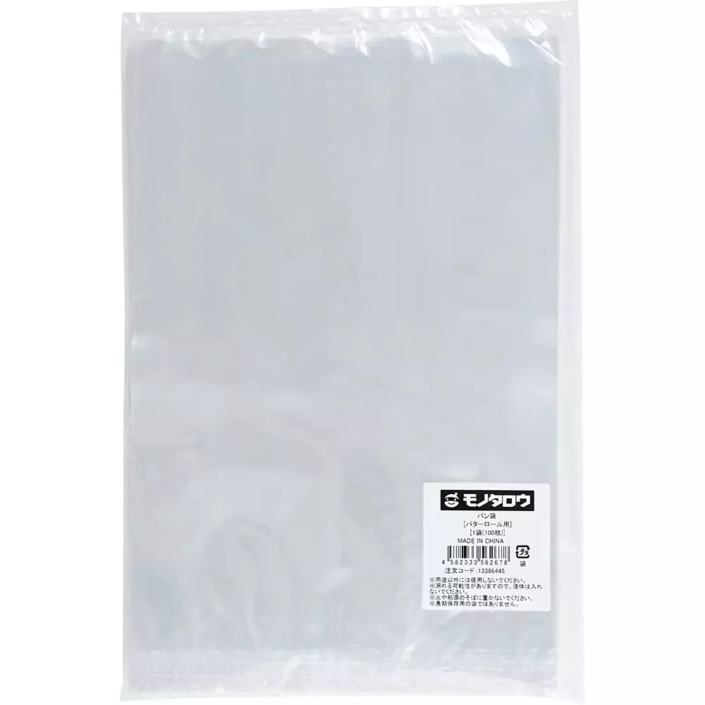 MonotaRO Bread Bag IPP 0.025 mm Thickness, 13386445 (Pack of 100 Pcs)