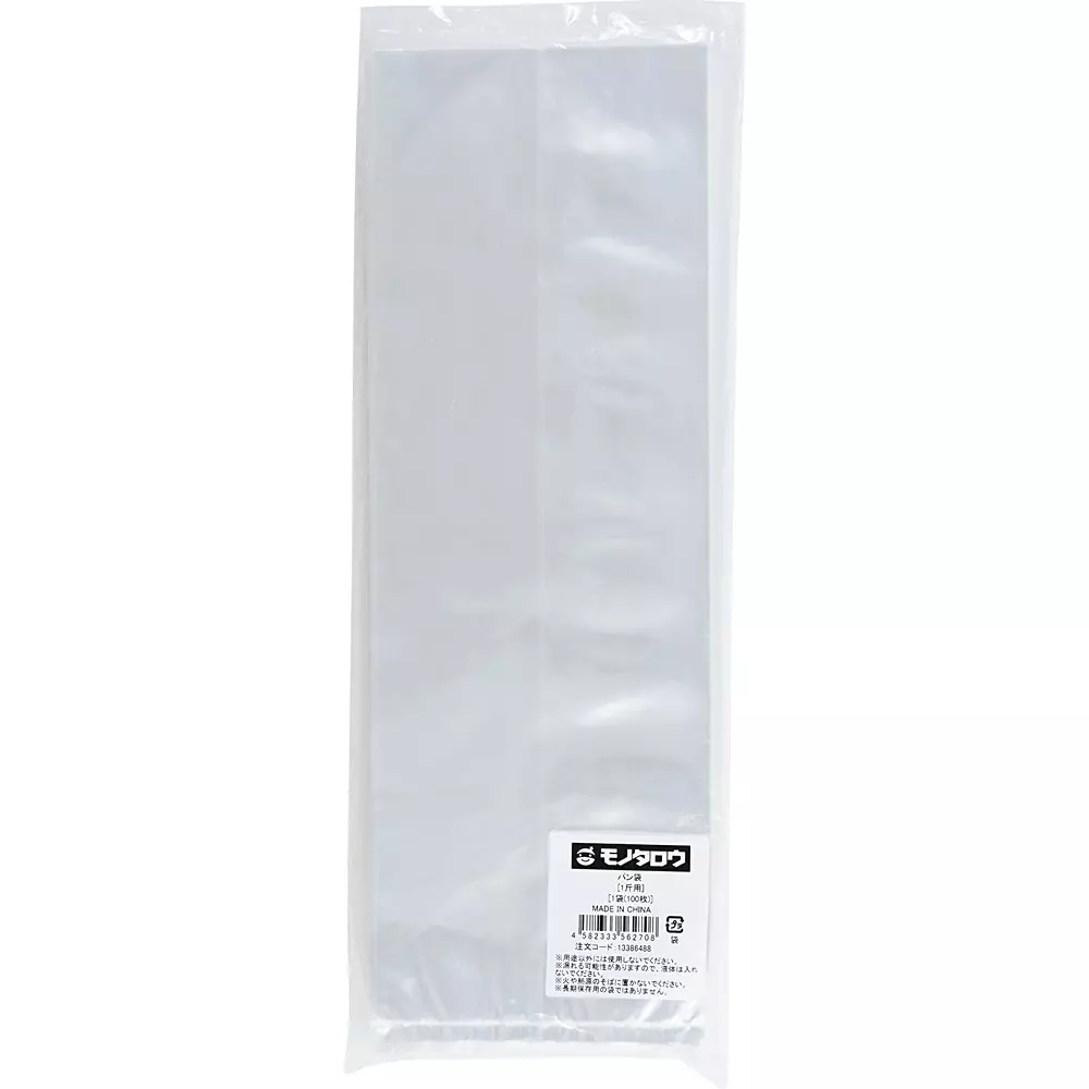 MonotaRO Bread Bag IPP 0.025 mm Thickness, 13386488 (Pack of 100 Pcs)