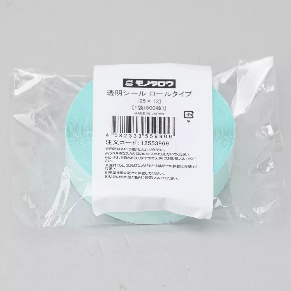 monotaro-transparent-sticker-roll-type-pet-transparent-005-mm-thickness-12553969-pack-of-500-pcs