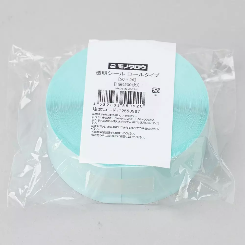 monotaro-transparent-sticker-roll-type-pet-transparent-005-mm-thickness-12553987-pack-of-500-pcs