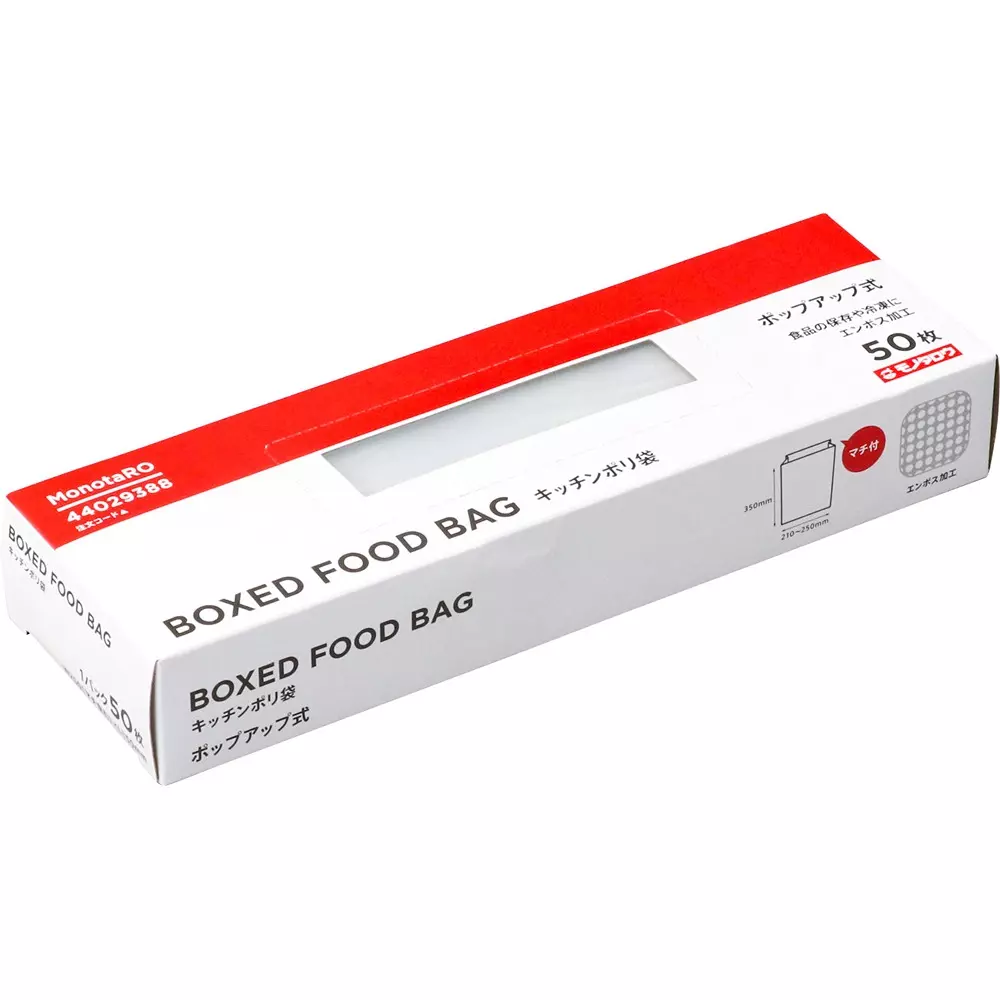 MonotaRO Kitchen Plastic Bag Pop-Up Type Translucent 0.01 mm Thickness, M50 (Pack of 50 Pcs)