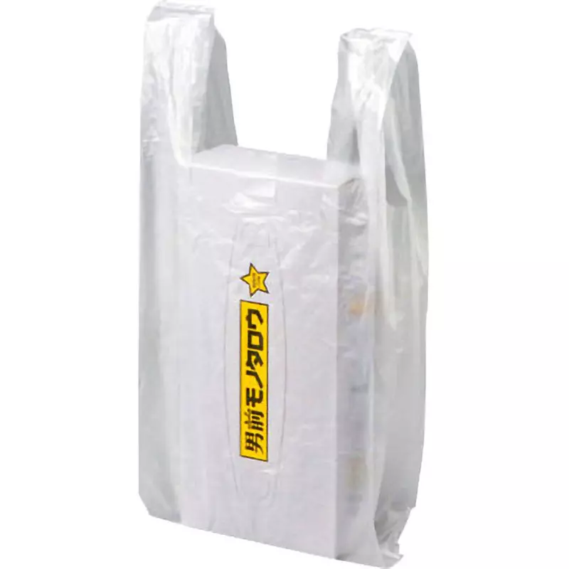 monotaro-translucent-plastic-bags-surface-embossing-translucent-001-mm-thickness-18449638-pack-of-100-pcs