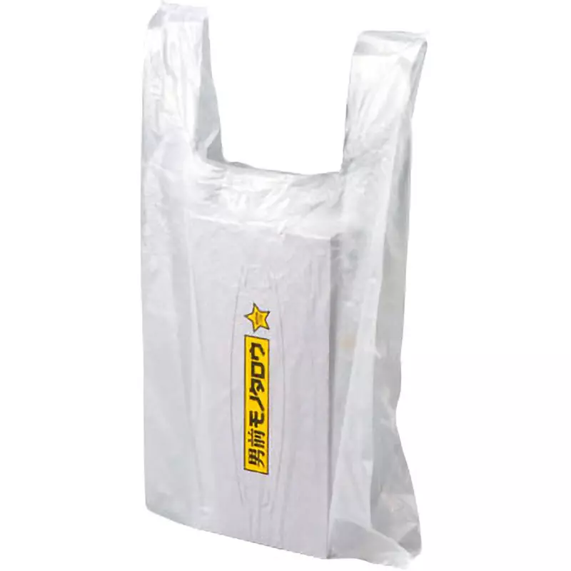 monotaro-translucent-plastic-bags-surface-embossing-translucent-0011-mm-thickness-18449647-pack-of-100-pcs