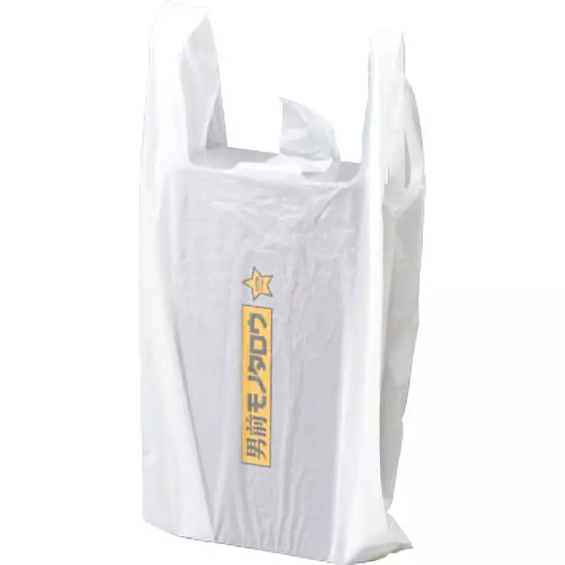 monotaro-plastic-bag-milky-white-surface-embossing-milky-white-001-mm-thickness-18449568-pack-of-100-pcs