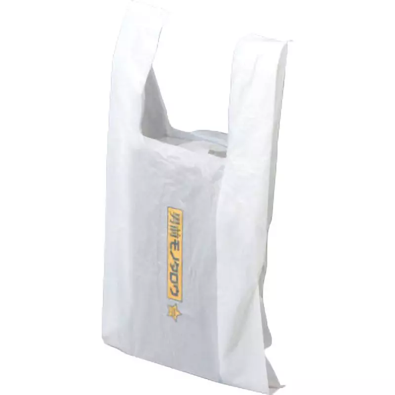 monotaro-plastic-bag-milky-white-surface-embossing-milky-white-0011-mm-thickness-18449577-pack-of-100-pcs