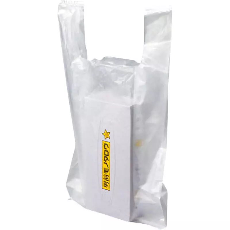 monotaro-translucent-plastic-bags-surface-embossing-translucent-0012-mm-thickness-18449656-pack-of-100-pcs