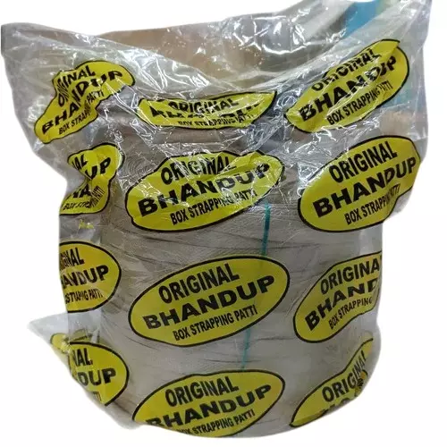 generic-12-mm-width-bhandup-strapping-patti-roll-brown-color-and-2-kg-weight-per-roll-for-packing-box-machines-more-pack-of-30