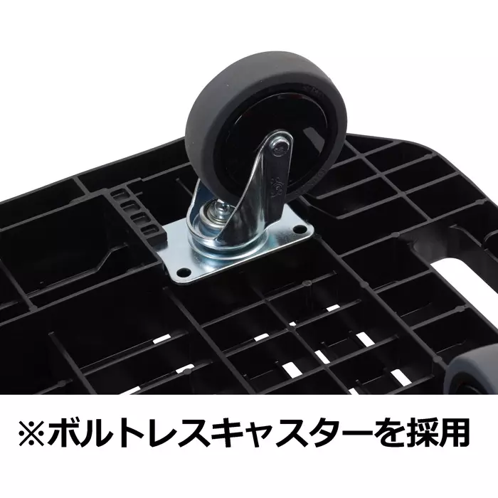 monotaro-monotaro-otoshinikui-dolly-monolley-65192165--made-in-japan