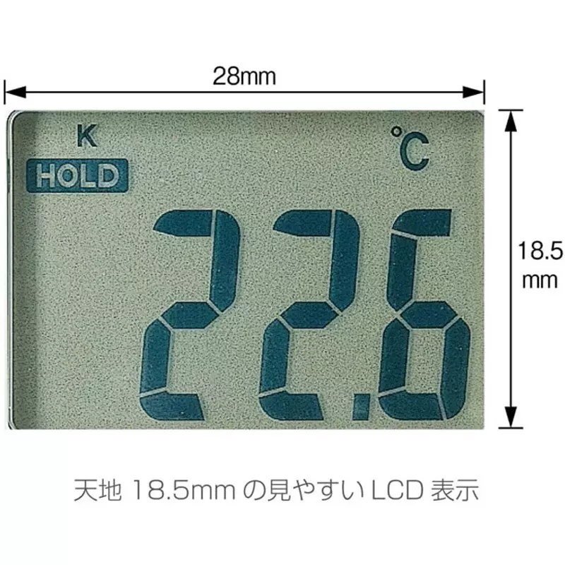 hozan-digital-thermometer-74x40x168-mm-outer-dimension-dt-510