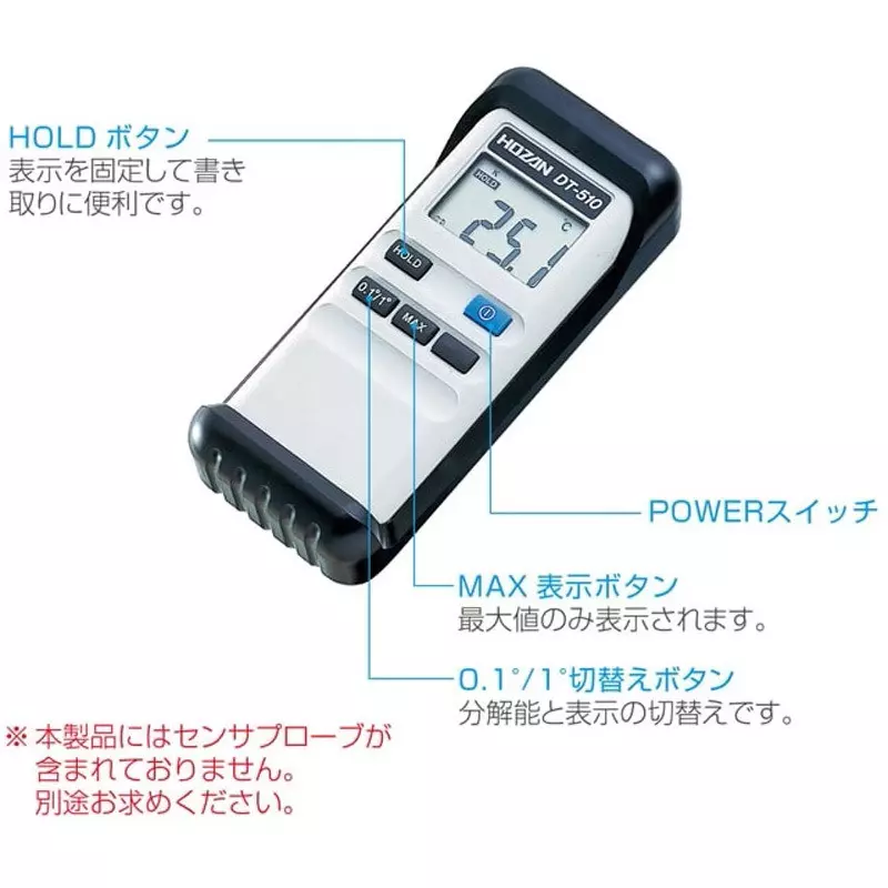 hozan-digital-thermometer-74x40x168-mm-outer-dimension-dt-510