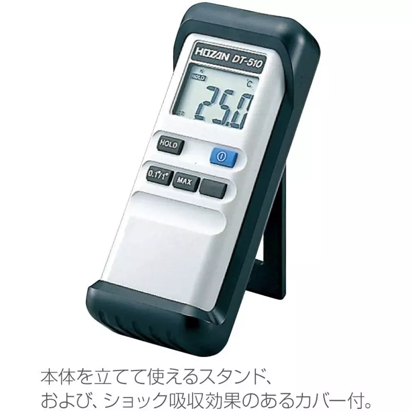 hozan-digital-thermometer-74x40x168-mm-outer-dimension-dt-510