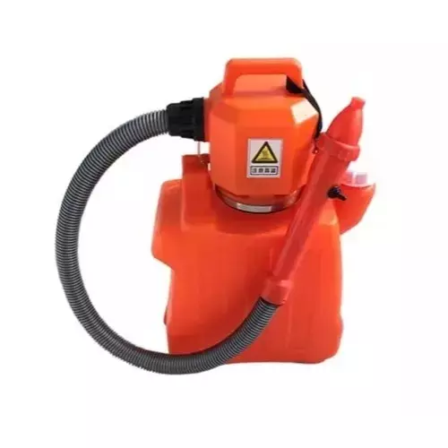 Skybound Plastic ULV Fogger for Hospitals GD-MHOI-S7VN