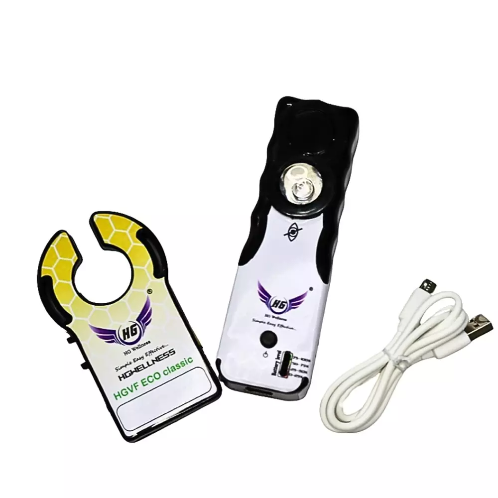 HG Wellness Vein Finder Combo HGVF Eco Classic and Unieye Pro S1 Yellow for Pediatric Phlebotomy Device with Advanced Vein Detection