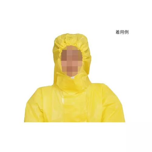 AS ONE Assafe Coverall M Size PP Non-Woven Fabric + Pe Coating, 7-5466-01