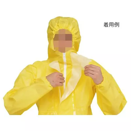 AS ONE Assafe Coverall M Size PP Non-Woven Fabric + Pe Coating, 7-5466-01