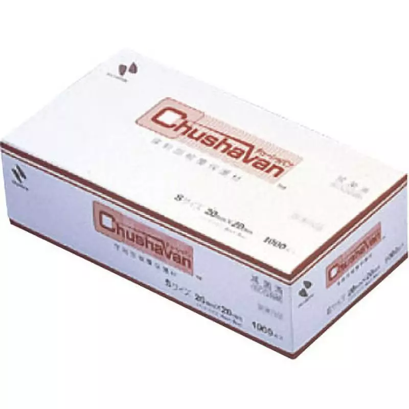 NICHIBAN CHUSHAVAN Adhesive Bandage Small 20x20 mm Adhesive Surface, CSVS (Pack of 1000 Sheets)