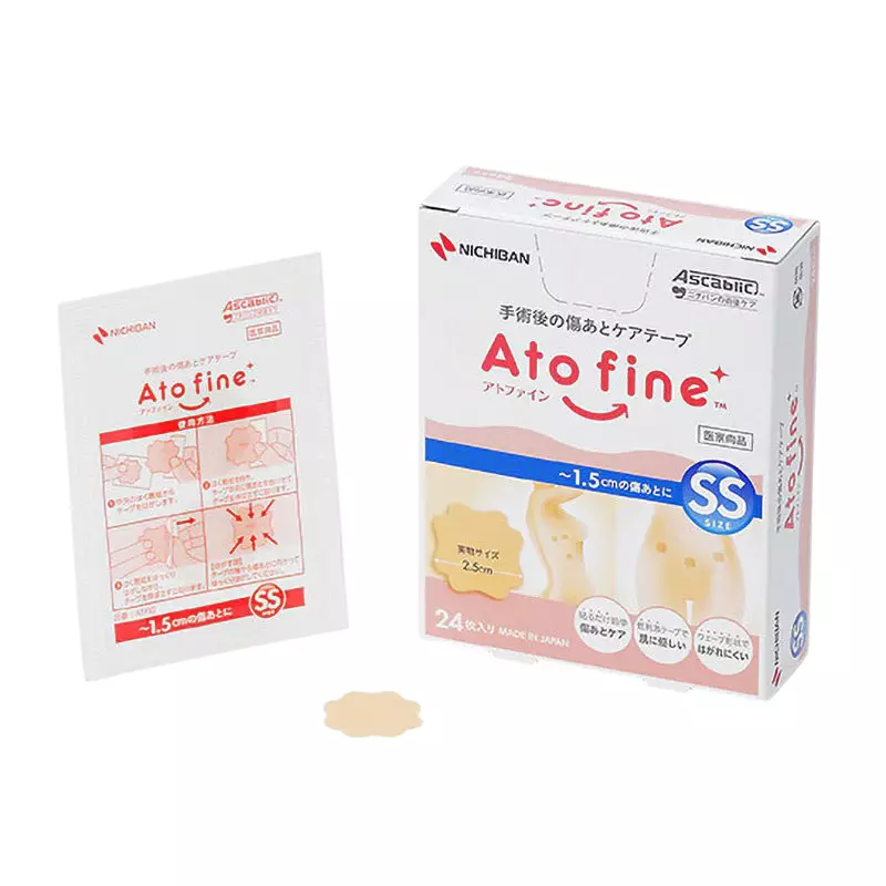 NICHIBAN Atofine TM Scar Care Tape 25x25 mm Woven Fabric Size, ATFSS (Pack of 24 Pcs)