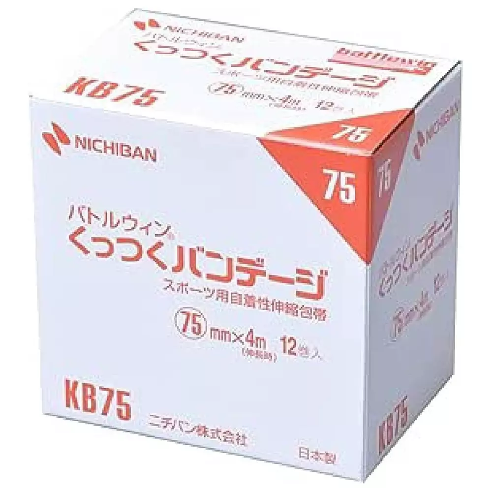 NICHIBAN Battlewin Sticky Bandage Self-Adhesive 75 mm x 4 m, KB75 (Pack of 12 Rolls)
