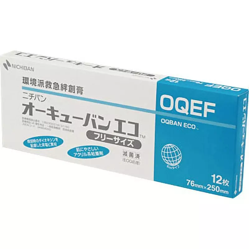 NICHIBAN First Aid Bandage Polyethylene Small 12x55 mm Adhesive Surface, OQES300 (Pack of 300 Pcs)