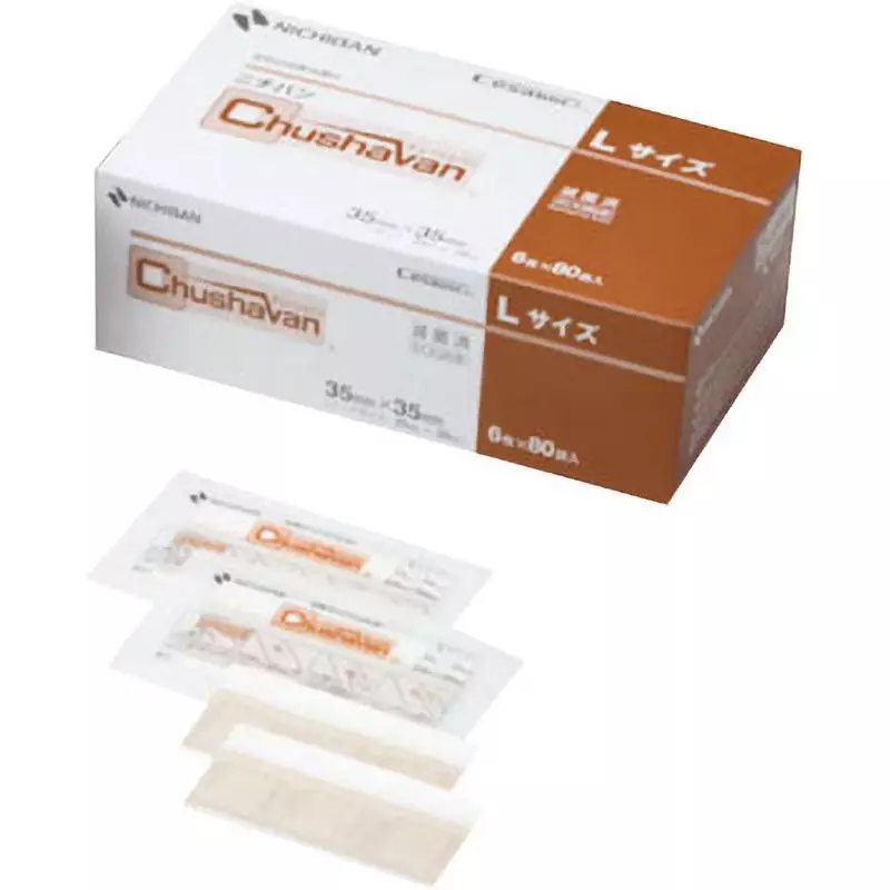 NICHIBAN CHUSHAVAN Adhesive Bandage Large 35x35 mm Adhesive Surface, CSVL (Pack of 480 Sheets)