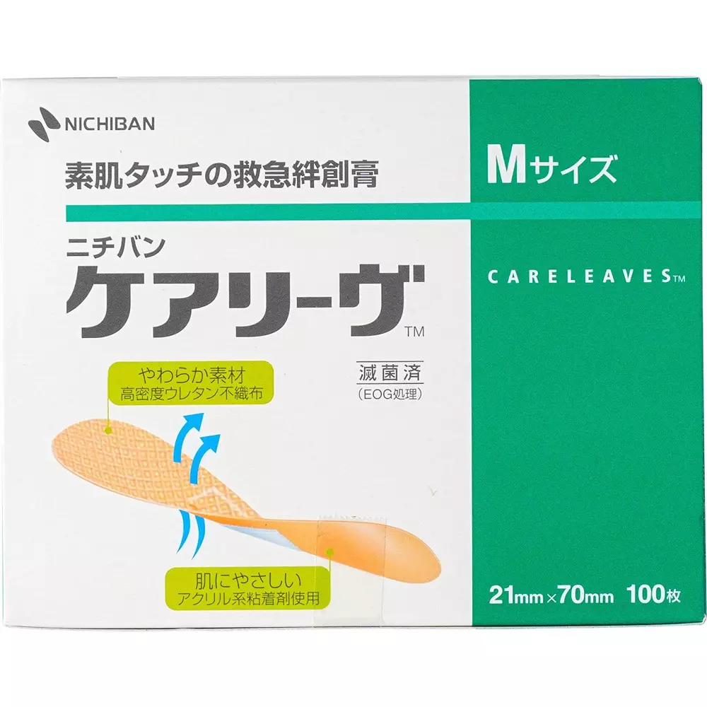 NICHIBAN CARELEAVES Regular Type Adhesive Bandage Small 12x55 mm Adhesive Surface (Pack of 200 Pcs)