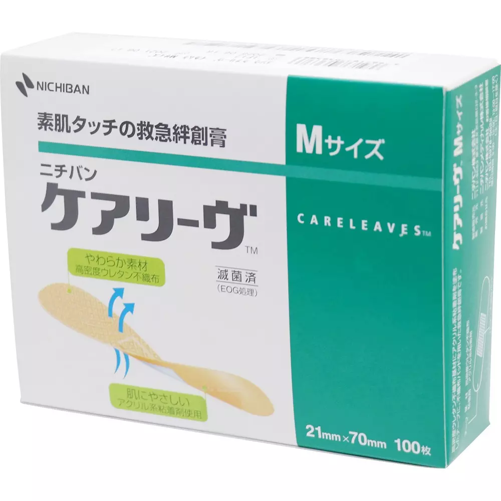 NICHIBAN CARELEAVES Regular Type Adhesive Bandage Small 12x55 mm Adhesive Surface (Pack of 200 Pcs)