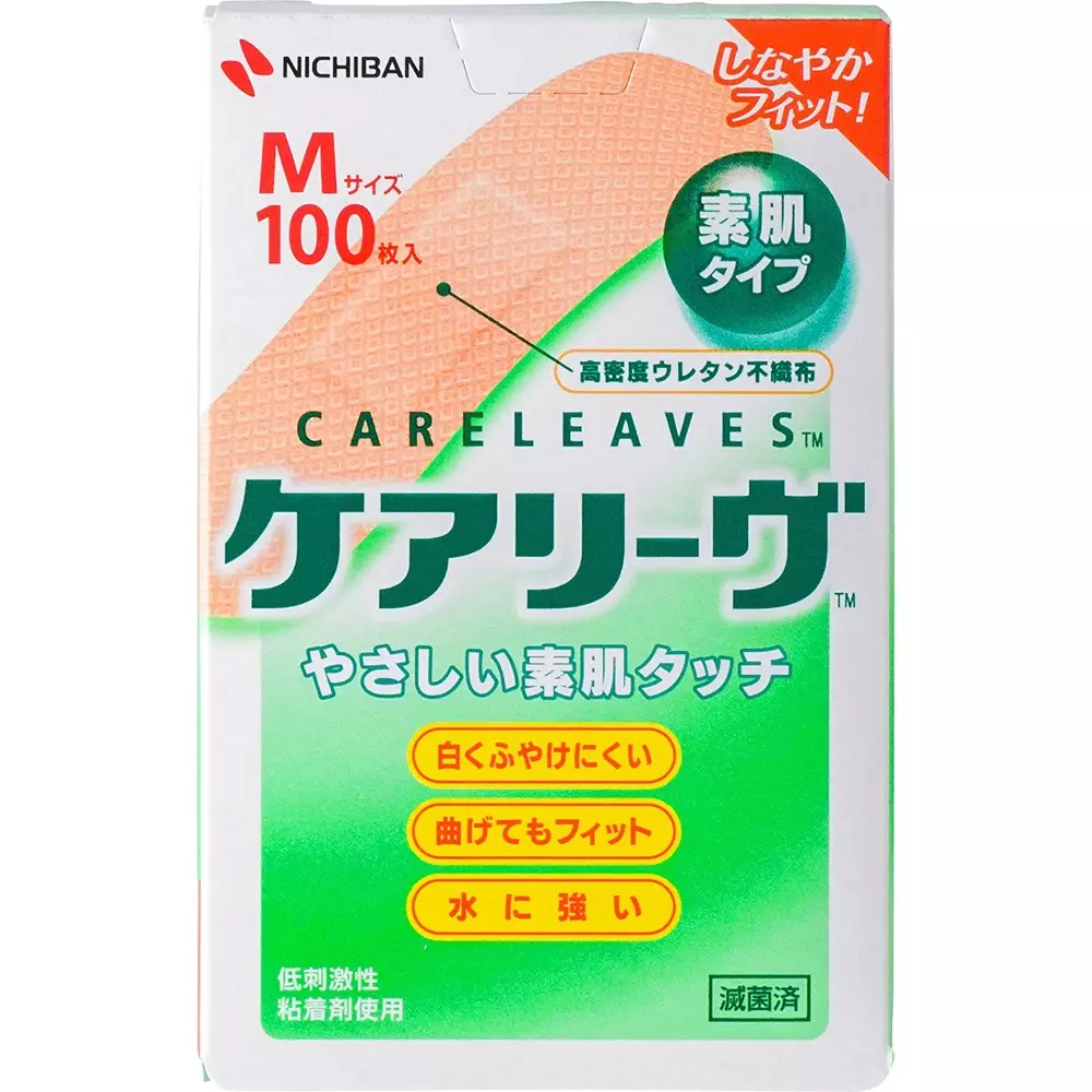 NICHIBAN CARELEAVES Regular Type Adhesive Bandage Urethane Non-woven Fabric 13x22 mm, CL100M (Pack of 100 Pcs)