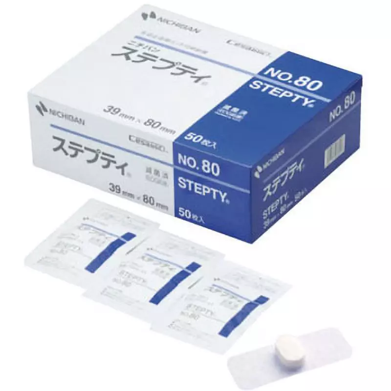 NICHIBAN Bandage White 39x80 mm Adhesive Surface with Compression Hemostatic Pad, No.80 (Pack of 50 Pcs)