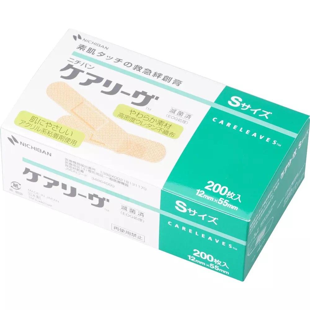 NICHIBAN First Aid Bandage Polyethylene Free Size 76x250 mm Adhesive Surface, OQEF12 (Pack of 12 Pcs)