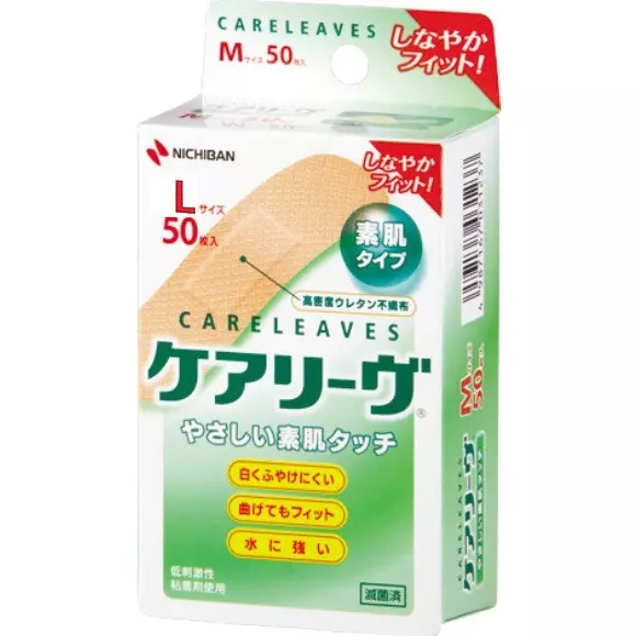 NICHIBAN CARELEAVES Regular Type Adhesive Bandage Urethane Non-woven Fabric Large 30x72 mm (Pack of 50 Pcs)