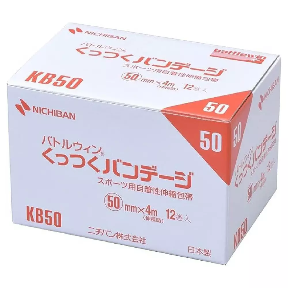 NICHIBAN Battlewin Sticky Bandage Self-Adhesive 50 mm x 4 m, KB50 (Pack of 12 Rolls)