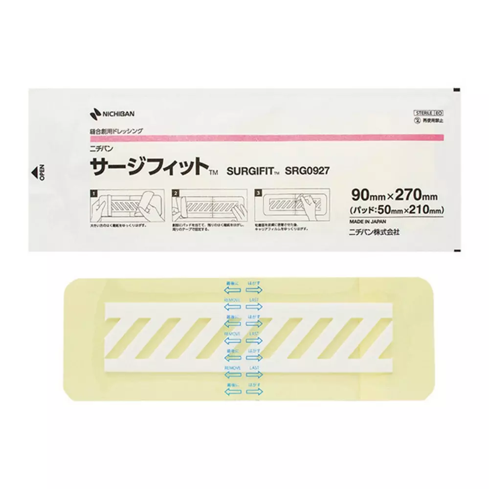 NICHIBAN SURGEFIT Surgical Coverage and Protective 90x270 mm Tape Dimension, SRG0927 (Pack of 10 Pcs)