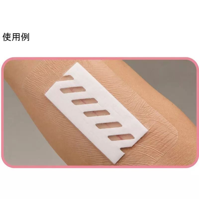 NICHIBAN SURGEFIT Surgical Coverage and Protective 90x270 mm Tape Dimension, SRG0927 (Pack of 10 Pcs)