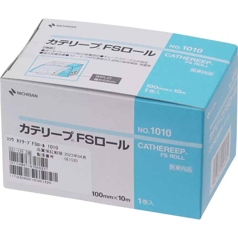 NICHIBAN CATHEREEP FS ROLL Film Dressing Polyurethane 100 mm x 10 m, No.1010