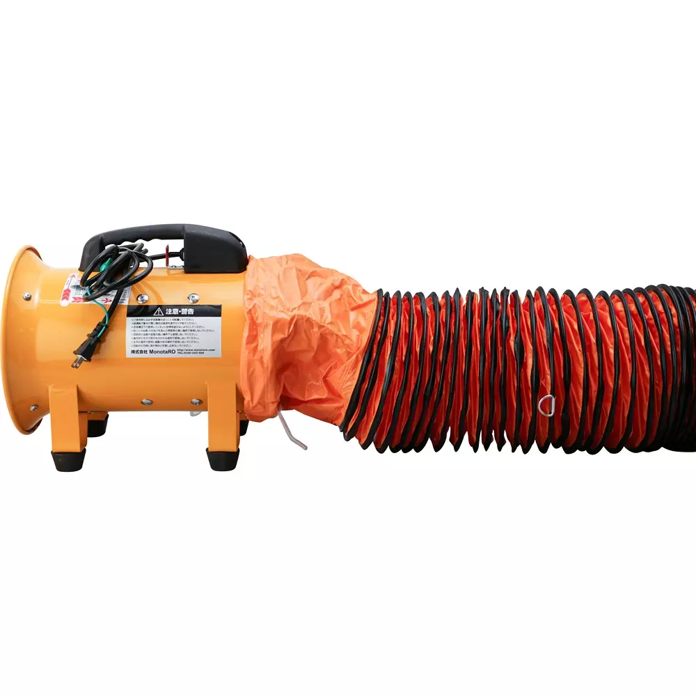 monotaro-electric-blower-main-body-iron-bane-aluminum-alloy-230-mm-duct-diameter-mvfs1-200
